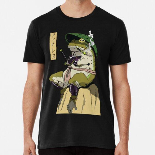 Remera Music Retro Samurai Frog Regalos Aficionados A La Mús