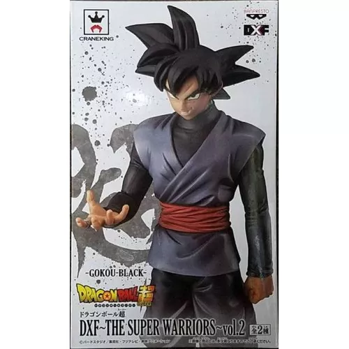 Dragon Ball Super] DXF: The Super Warriors Vol. 3: Banpresto