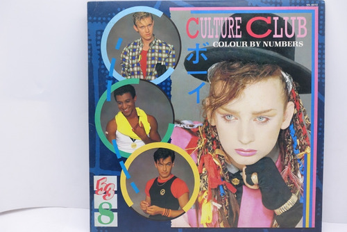 Vinilo Culture Club Colour By Numbers 1983 Ed. Japonesa
