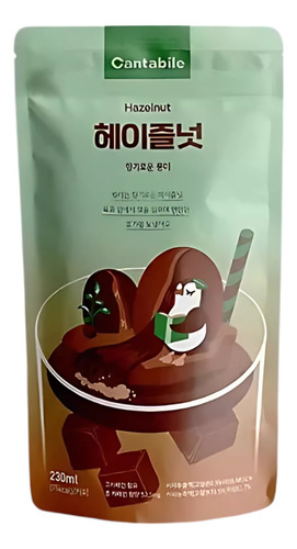 Bebida Coreana Sabor Avellana, Cantabile 230 Ml