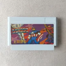 Comprar Juego Captain America Cartucho Bootleg Family Game Famicom