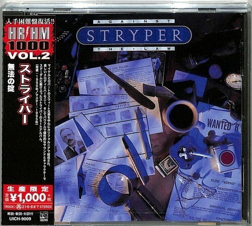 Stryper - Against The Law Cd Japan