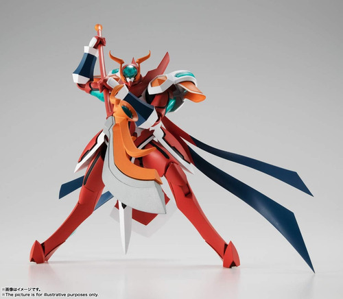 Bandai Robot Spirits Figura Briheight: Gigan Back Arrow