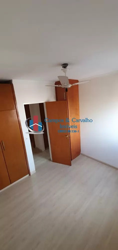 Imagem 7 de 15 de Rua Montes Claros, Sumarezinho, Ribeirão Preto - 42148