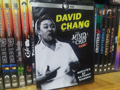 David Chang / The Mind Of A Chef / Season 1 / Dvd