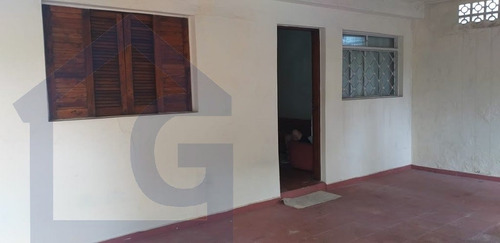 Imagem 4 de 14 de Casa Térrea Para Venda, 2 Dormitório(s), 122.0m² - 5661