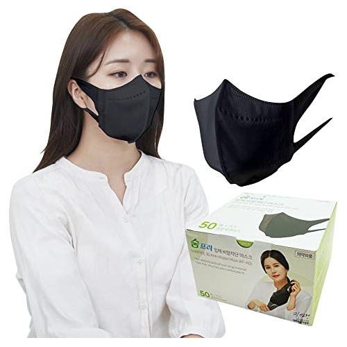 Sumfree Kf Ad Health Mask 3 Layer Protection, 100% Made In