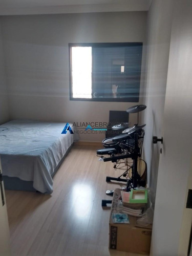 Imagem 11 de 29 de Apartamento À Venda, 3 Quartos, 1 Suíte, 2 Vagas, Centro - Jundiaí/sp - 1150