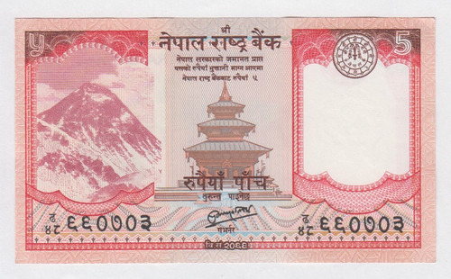 Billete Nepal 5 Rupias 2012 Unc (c85)