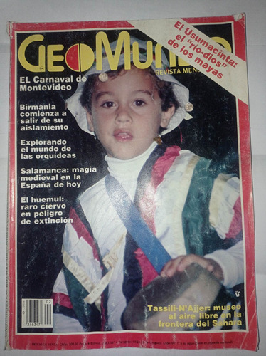 Revista Geomundo Vol. 8 - Febrero 1984