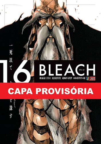 Bleach Remix Vol. 16, De Tite Kubo. Editora Panini, Capa Mole, Edição 16 Em Português, 2023