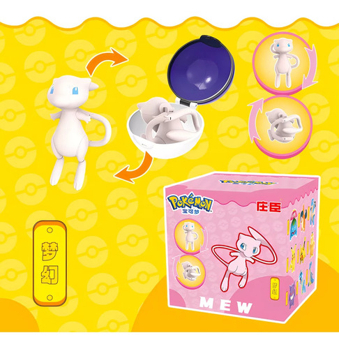 Pokemon Figura Transformable Mew