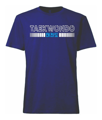 Remeras Taekwon-do Itf Y Wtf Unicas A Todo El Pais!!!!!!!!