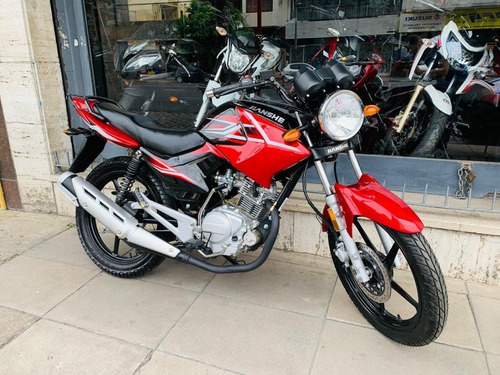 Jianshe Js 125 New Ybr 125 0km Dbm Motos