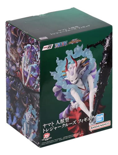 Bandai Tamashii Nations: Signs Of The Hight King Estatua
