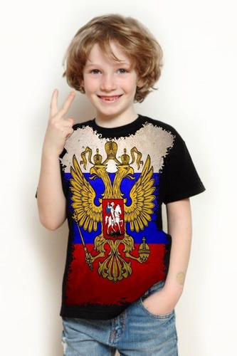 Camiseta Criança Frete Grátis Bandeira Rússia Russian