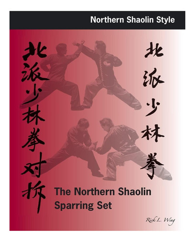 Libro: Conjunto De Entrenamiento De Northern Shaolin