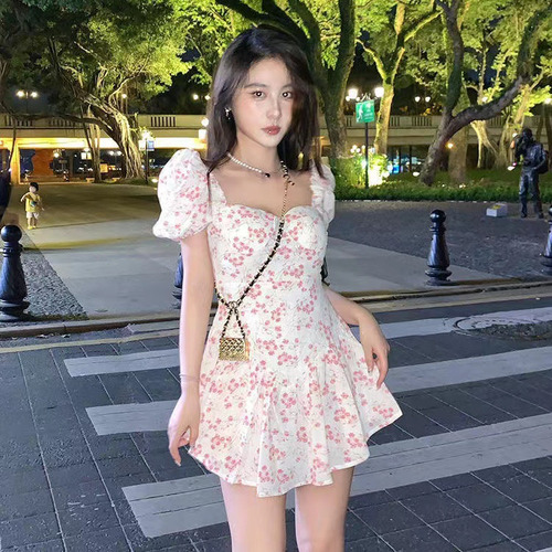 Vestido De Verano Floreado Con Hombros Descubiertos