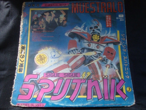 Vinilo Sigue Sigue Sputnik Muestralo Insert Bi1