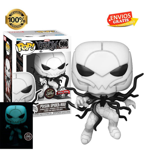 Funko Pop Marvel Venom Poison Spiderman 966 Chase Araña