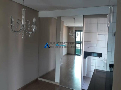 Imagem 8 de 15 de Apartamento À Venda, 3 Quartos, 1 Suíte, 2 Vagas, Jardim Paulista I - Jundiaí/sp - 1148