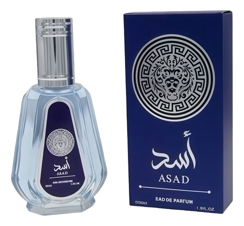 Combo Perfume Arabe X 5 Unidades Surtidas