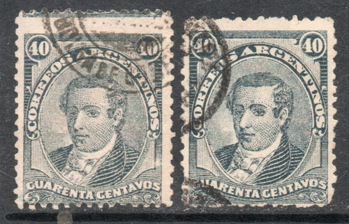 Argentina 2 Sellos Diferentes Dentados M. Moreno X40 C. 1888