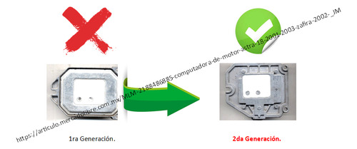 Computadora De Motor Astra 1.8 (2001 - 2003) (Usado)