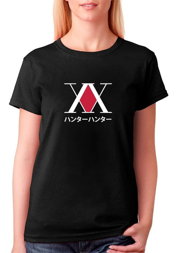 Imagen 2 de 3 de Polera Estampada Hunter Licencia