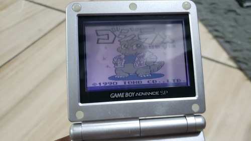 Godzilla Compatível Com Game Boy. B2 (Usado)