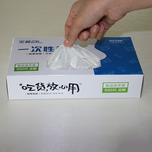100 Piezas Guantes Desechables Espesan Guantes For Niños