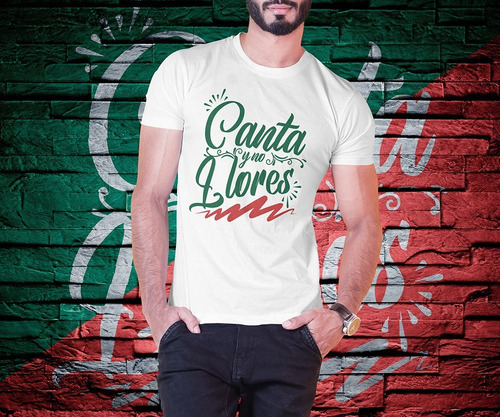 32 Vectores Mexicanos Para Playeras - Vinil O Sublimación