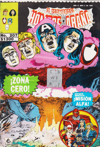 Comic Asombroso Hombre Araña Presenta # 207 Línea 