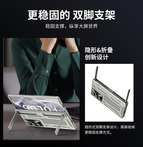 Funda For Samsung Galaxy Z Fold6 Resistente A Golpes