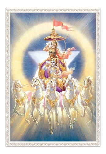 Imagen 2 de 3 de Dios Habla Con Arjuna - El Bhagavad Guita Volumen I