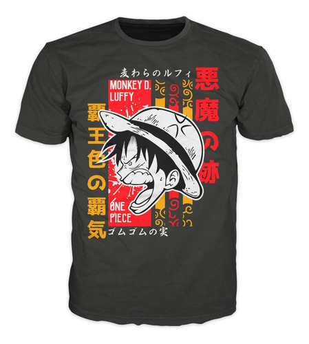 Camiseta Anime De One Piece Luffy Epico Varios Colores