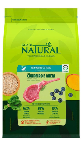 Ração Gatos Ad Guabi Natural Castrado Cordeiro E Aveia 7,5kg