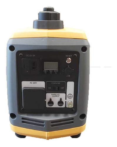 Imagen 3 de 5 de Grupo Electrogeno Generador Inverter Logus Gi1000 Insonoro