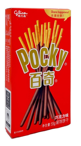 Pocky Palitos Cubiertos De Chocolate 55 Gr