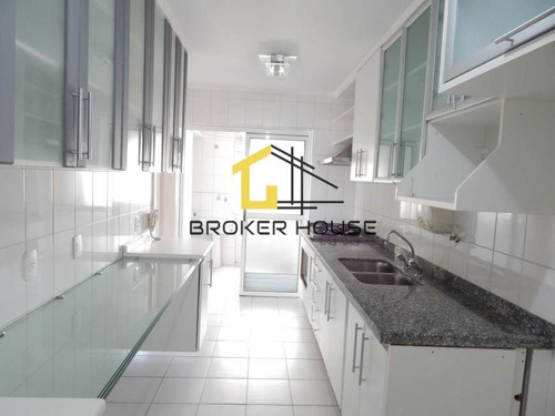 Imagem 21 de 30 de Apartamento A Venda No Bairro Pinheiros Em São Paulo - Sp. - Bh11137-1