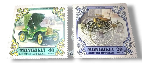 Sello Postal Estampilla Auto Antiguo Mongolia Filatelia X 2