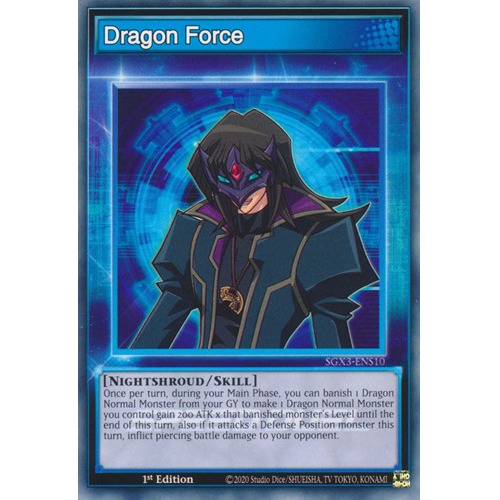 Dragon Force (sgx3-ens10) Yu-gi-oh!