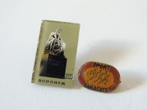 Pin / Boton Da União Soviética - U R S S - Antigo  (p 12)