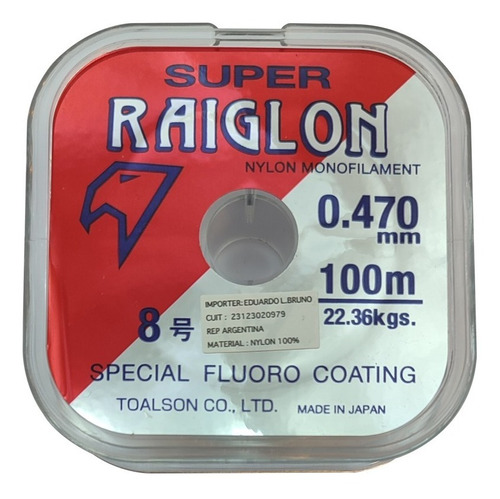 Tippet Super Raiglon 100m 0.470mm Fly Fishing