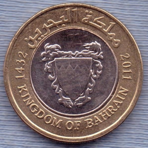 Estado De Bahrain 100 Fils 2011 Bimetalica * Escudo *