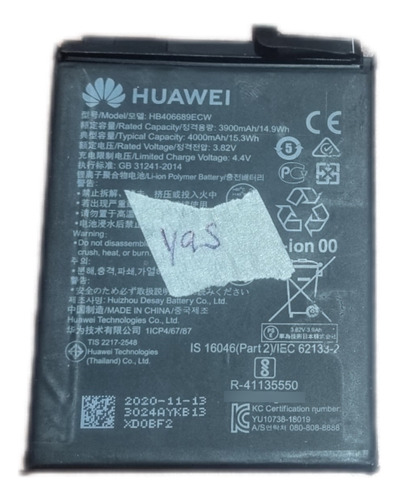 Batería Original Huawei Y9 S 