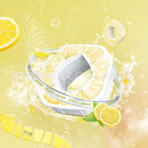Laranja E Limão (anel Quadrado) - 650 Ml (joyfit Playful Wat