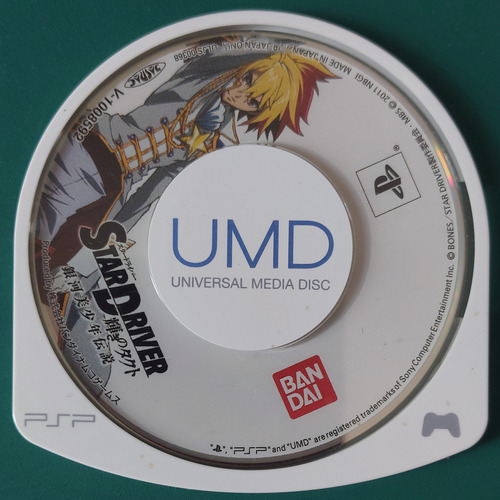 Star Driver: Kagayaki No Takuto (psp Original Japonés) (Usado)