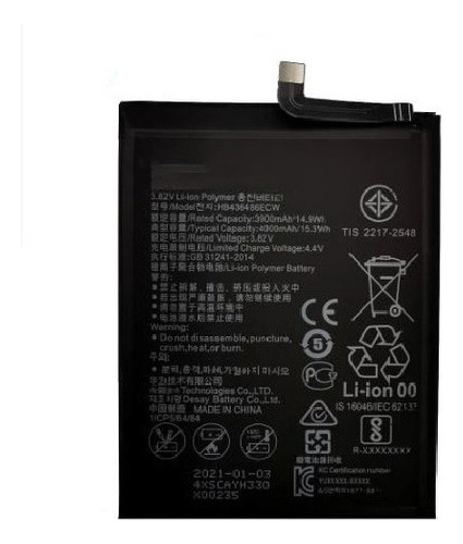 Bateria Compatible Con Huawei P20 Pro Orig De Fabrica