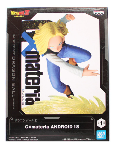 Bandai Spirits Dragon Ball Z Ju-hachi Gou (android 18)